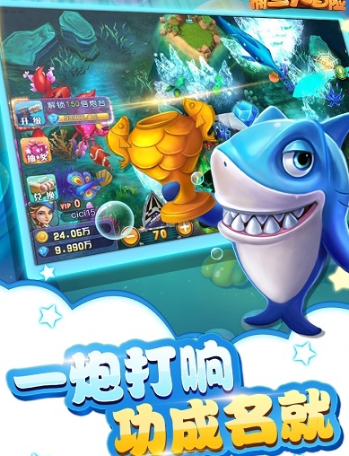 水浒传游戏电玩城单机版