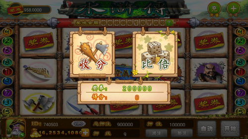 飞禽走兽免费单机版手机游戏