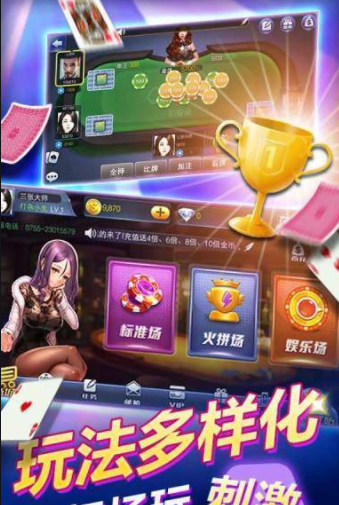 免费老虎机奔驰宝马