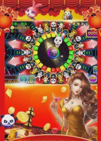 老虎机单机版无限金币