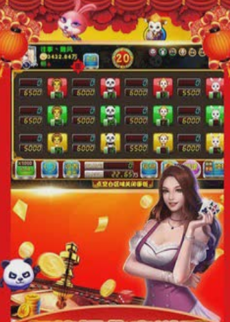 老虎机单机版无限金币