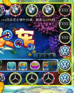老虎机赚钱app