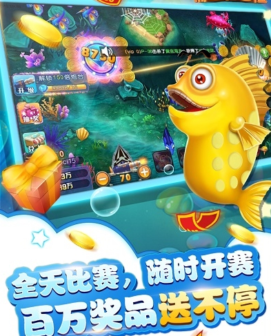 水浒传游戏电玩城单机版