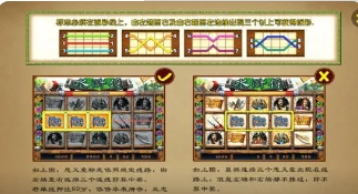 飞禽走兽金鲨银鲨ios