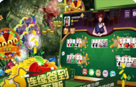 单机街机老虎机app