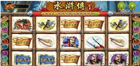 飞禽走兽金鲨银鲨2安卓