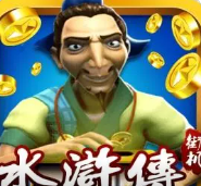 飞禽走兽金鲨银鲨2安卓