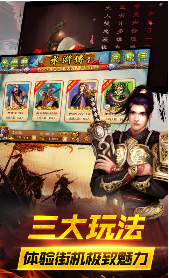 金鲨银鲨ios