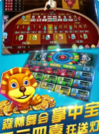 森林舞会免费手机版苹果