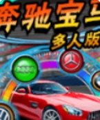 老虎机水果机ios版