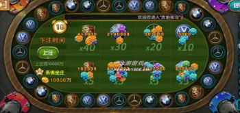 单机老虎机安卓