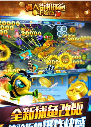 水浒传电玩单机版