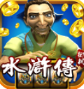 80经典游戏水果机单机版