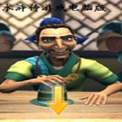 老虎机app