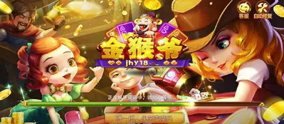 怀旧街机水果机游戏手机版