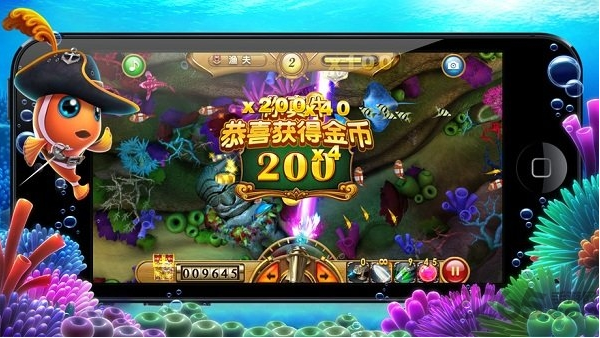 一天5000元捕鱼游戏