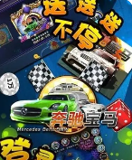 飞禽走兽官网版app