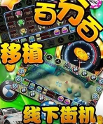 飞禽走兽官网版app