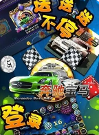 经典老虎机手机版