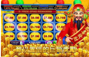 苹果老虎机单机版免费