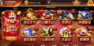 水果版老虎机绿色