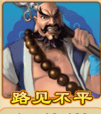 手机版飞禽走兽最新版