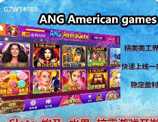 九线拉王牌棋官网版