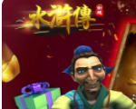 财神老虎机app单机版