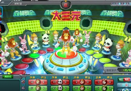 老虎机安卓版单机版
