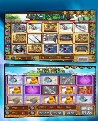免费版老虎机游戏