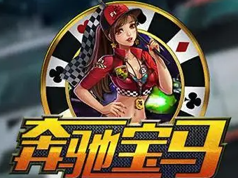 银河电玩城手机官网版app