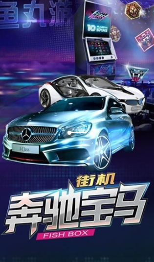 森林舞会老虎机单机