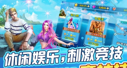 银河mg电玩城