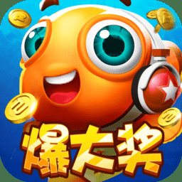 六狮王朝电玩城单机版
