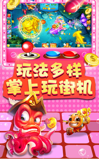 银河电玩mg游戏