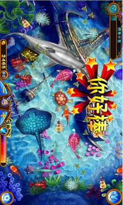 水果机电玩城经典版安卓单机