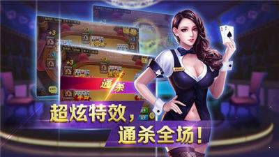 525cx牌棋最新版