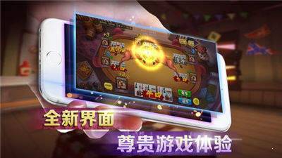 525cx牌棋最新版