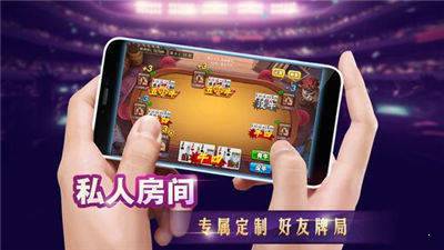 525cx牌棋最新版