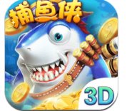 电玩飞禽走兽金鲨银鲨十元可提现