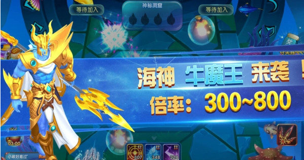 正版森林舞会电玩城