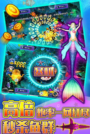 威尼斯mg电玩城