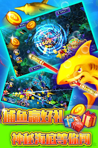 威尼斯mg电玩城