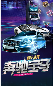 经典老虎机安卓单机版
