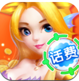 小玛丽捕鱼旧版苹果