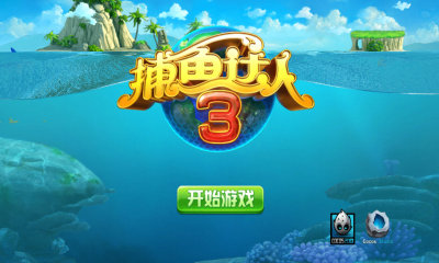 狮子森林舞会电玩城官方版