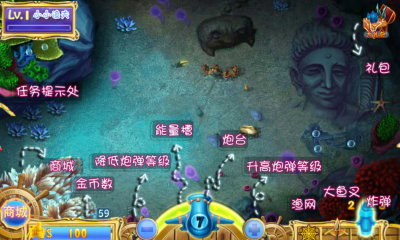 森林舞会手机单机版电玩城