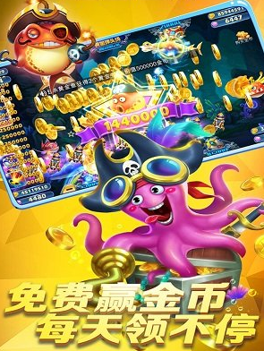 威尼斯电玩城官网版