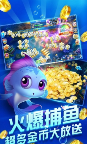 最新版森林舞会电玩城安装
