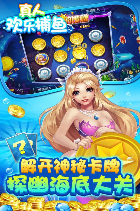 水果机ios电玩城